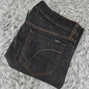 Joe's Jeans Men 32 Dark Rogue The Rebel Straight Leg Denim ITKRGE8222